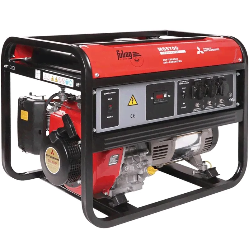 Генератор Fubag MS 5700