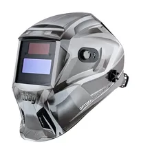 Маска полнолицевая FUBAG "Хамелеон" OPTIMA 9-13 SILVER 38076