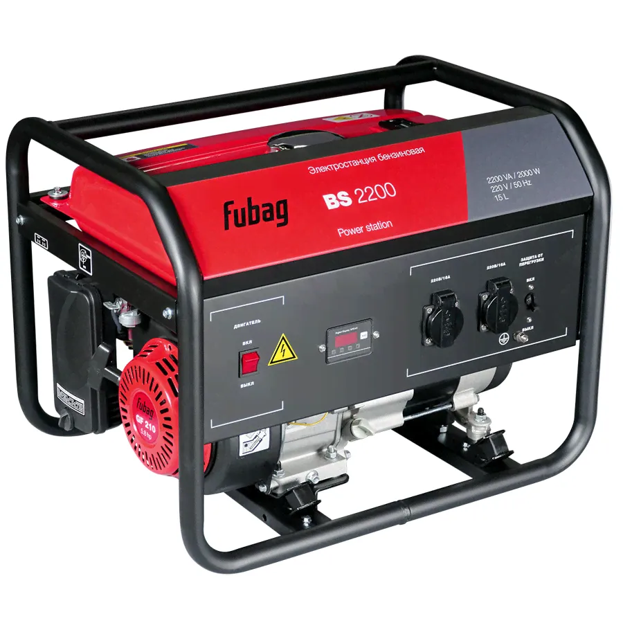 Генератор Fubag BS 2200-1